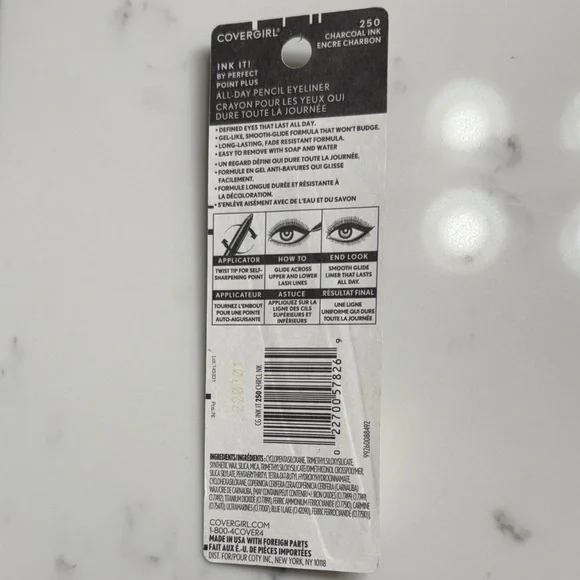 Makeup Bundle - Picture 5 of 5